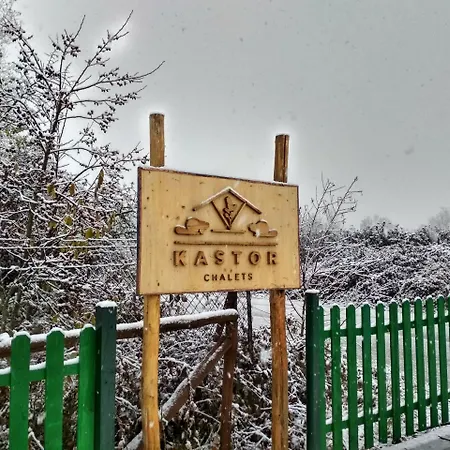 Kastor Chalet Ampelokipoi (Kastoria)
