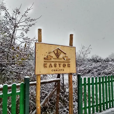 Kastor Chalet Ampelokipoi (Kastoria)